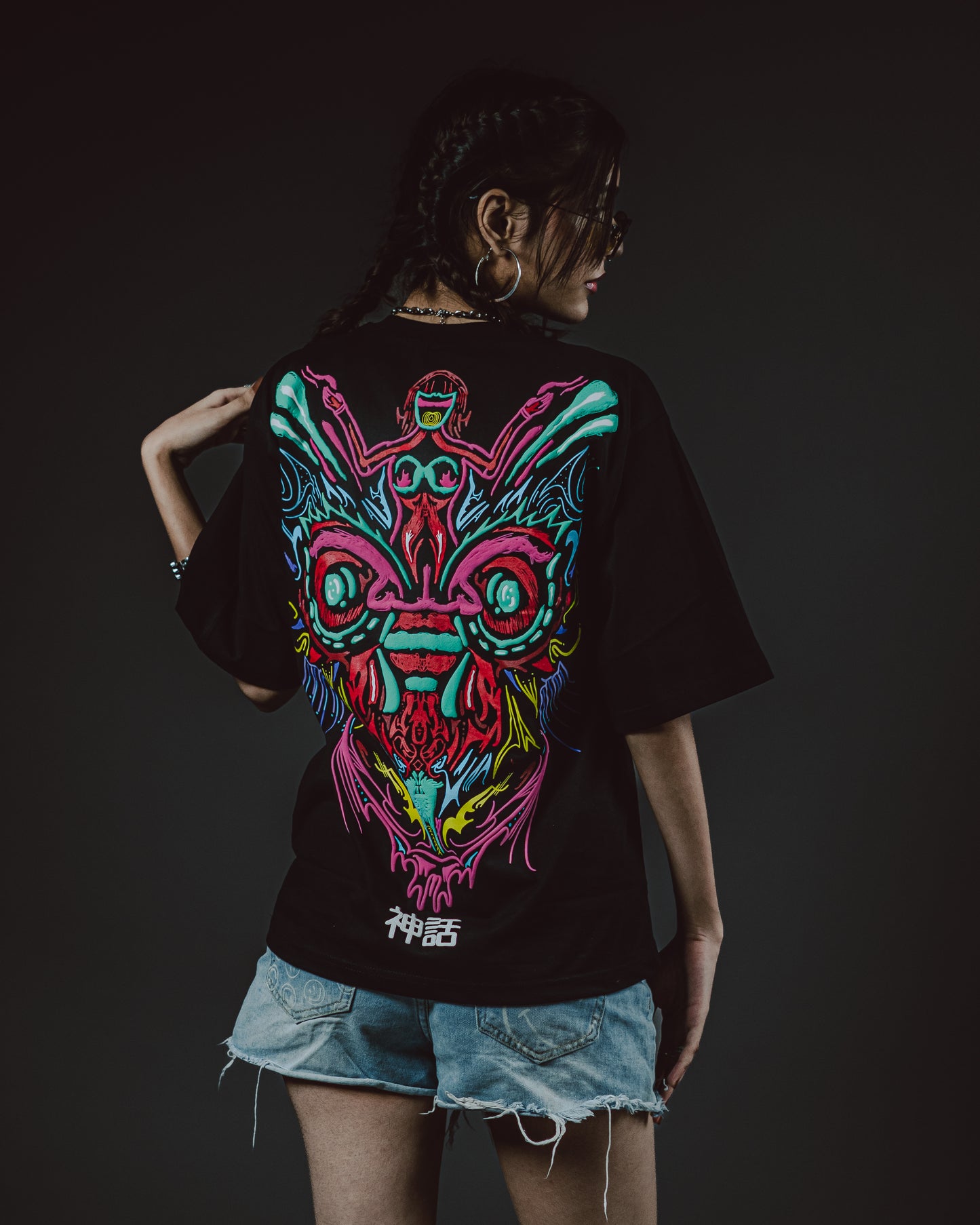 LUCIDITY - OVERSIZED - TSHIRT